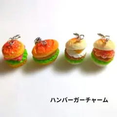 新作‼️⑤バーガー&クリームソーダのピアス 樹脂粘土 レジンchackymade