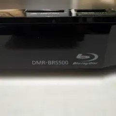 2026年最新】dmr-brw500の人気アイテム - メルカリ