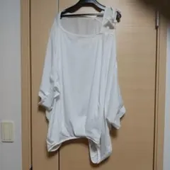 Item thumbnail for item 2ce70fda-e6ba-4190-8419-9de99b3367d9