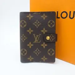 【美品S】ルイヴィトン　アジェンダPM　モノグラム　手帳カバー