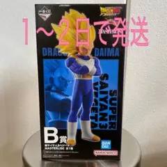 新品未開封 ドラゴンボール 一番くじvsオムニバスCROSS B賞ベジータ