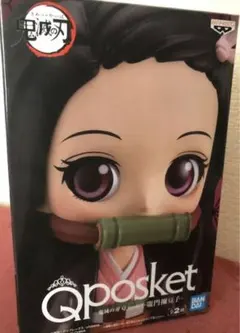 ⭐︎未開封⭐︎Qposket鬼滅の刃　竈門禰豆子　キューポスケットねずこ