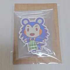 どうぶつの森　キャラマグネッツ　きぬよ