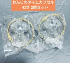 Item thumbnail for item 1018c9db-3b66-48da-b713-1749b3412c7e