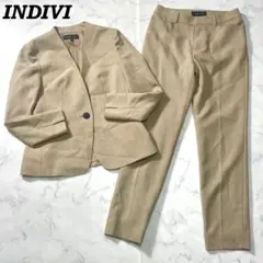 現行 INDIVI 洗える セットアップ ノーカラージャケット テーパードパンツ