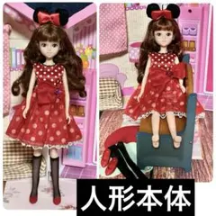リカちゃん　ディズニーファッションドール
