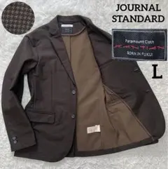 極美品L✨ジャーナルスタンダード　KANTIAN テーラードジャケット千鳥格子