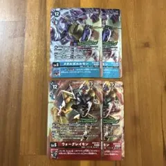 2026年最新】エボリューションカップの人気アイテム - メルカリ