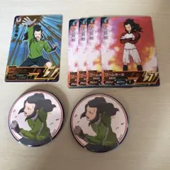 イナズマイレブン 【砂木沼治】セット