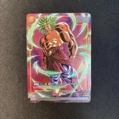 Item thumbnail for item c7af37c5-09f7-4245-85d5-3f4f1f50aeae