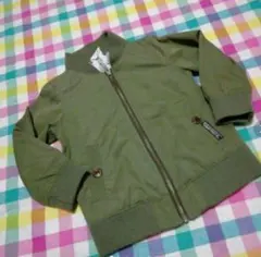 BREEZE　ブリーズ　上着　ジャンパー　MAー１　100　カーキ