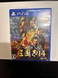 PS4 三国志14 三國志14