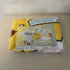 ポケモン　バスタオル　SoftBank Y!mobileのサムネイル