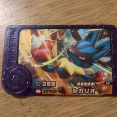 りん様 リクエスト 2点 まとめ商品