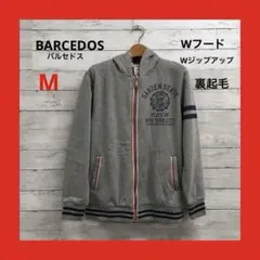 美品 バルセドス 裏起毛 グレーパーカー ジップアップ 重ね着風 M チェック柄