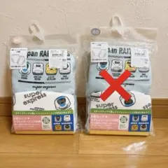 Item thumbnail for item 08e2f964-6fed-4fa2-9b2a-1c92d50ddf34