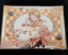 2026年最新】ラブライブ ランチョンマットの人気アイテム - メルカリ