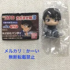 2026年最新】名探偵コナン ちぢませ隊 スコッチの人気アイテム - メルカリ