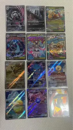 ポケモンカードドリームex