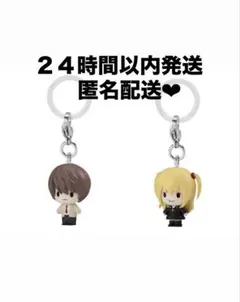 Item thumbnail for item 0e5eb216-5be2-43de-a88a-e13d44d43124