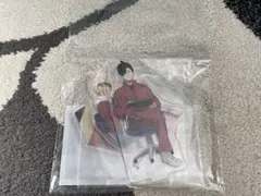ハイキュー 制作現場 アクリルスタンド 黒尾鉄朗 孤爪研磨