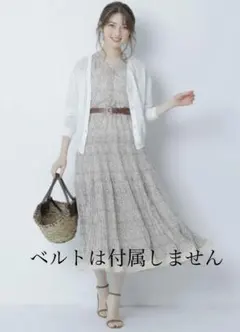 アプワイザーリッシェ　プリーツ ティアードワンピース　未使用品