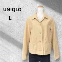 UNIQLO ユニクロ　ジャージーショートジャケット　ベージュ　L