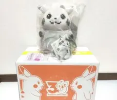 新品　はじまりのピカチュウ ぬいぐるみ マスコットセット 30周年記念