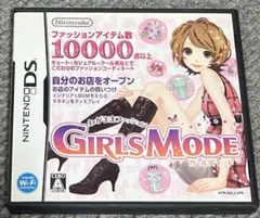 わがままファッションGIRLS MODE (ニンテンドーDS)