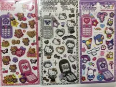 平成ハッピーフォン♡３点セット