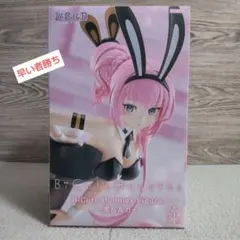 Item thumbnail for item 077f9a0f-dc9e-4d98-afd9-905394c4734a