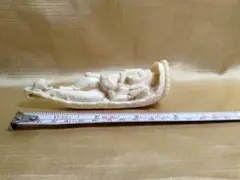 Item thumbnail for item 9c60abac-2590-4627-ab19-e09b8c931365