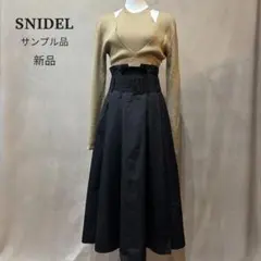 新品 サンプル品 SNIDEL タフタスカートドッキングニットワンピース