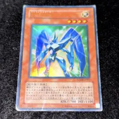 遊戯王 E・HERO プリズマー ADDR2枚セット - メルカリ
