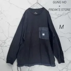 GUNG HO×FREAK'S STORE長袖ポケットTシャツ 黒 Mミリタリー