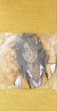 ツイステ 一番くじ 缶バッジ　レオナ