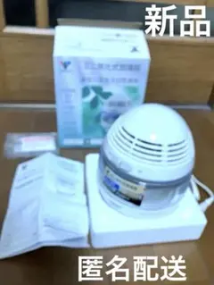 Item thumbnail for item 498c2a48-f9f8-4015-aa05-12cf54bd9434