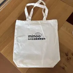 Item thumbnail for item d6059d72-2618-47a6-a0a7-447f54cfe4fe