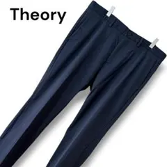 Theory セオリー 美脚スラックス 33 L ネイビー シャリ感 ストレッチのサムネイル
