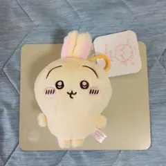 ぷわころマスコット