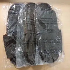 Item thumbnail for item 76463544-eada-40d7-b218-a3afb772d06a