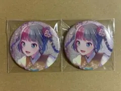 プロセカ グリッター缶バッジ コレクション vol.8B 初音ミク(レオニ)