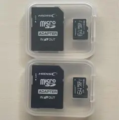 2個セット microSDXCカード 64GB Class10 マイクロSD