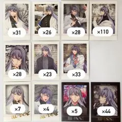 2026年最新】寂雷 ぱしゃこれの人気アイテム - メルカリ