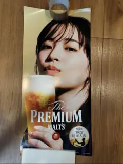 広瀬すず ポスター 神奈川 限定 (非売品) Yahoo!オークション - 【垂涎】非売品 超人気 広瀬すず ポスター