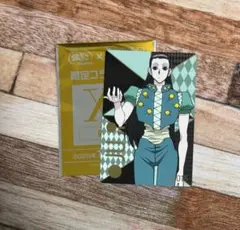 HUNTER × HUNTER イルミ 銀だこ