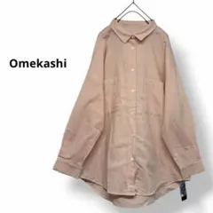 定価¥9,790 Omekashi リネンオーバーシャツ ワイドシャツ ピンクのサムネイル