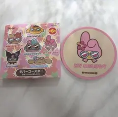 サンリオキャラクターズ ラバーコースター マイメロディのサムネイル