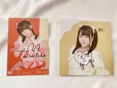 =LOVE カレンダー 2021年版 齊藤なぎさ生写真付き LOVE カレンダー 2021年版 齊藤なぎさ生写真付き - メルカリ