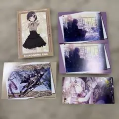 プロセカ　アニメイト特典